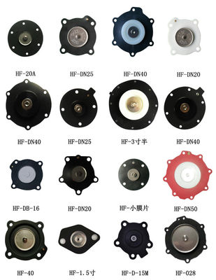 HN-TURBO-25M 40M 50M Rubber Diaphragm For Air Compressor